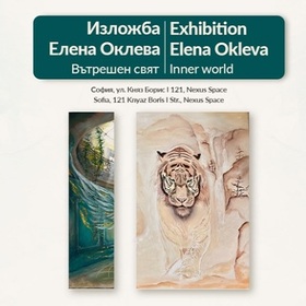 023-elena-okleva-bta_280x280_crop_478b24840a