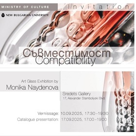 003-min-na-kult_280x280_crop_478b24840a