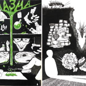 kalina-hristova_280x280_crop_478b24840a