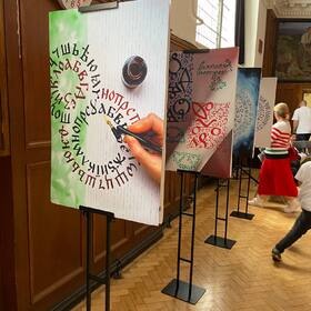 zaglavna_280x280_crop_478b24840a