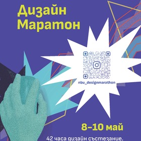 design-marathon-posters-2_280x280_crop_478b24840a