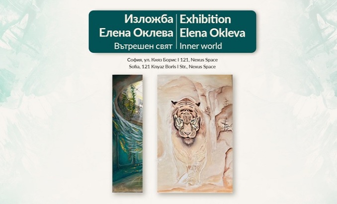 023-elena-okleva-bta_678x410_crop_478b24840a