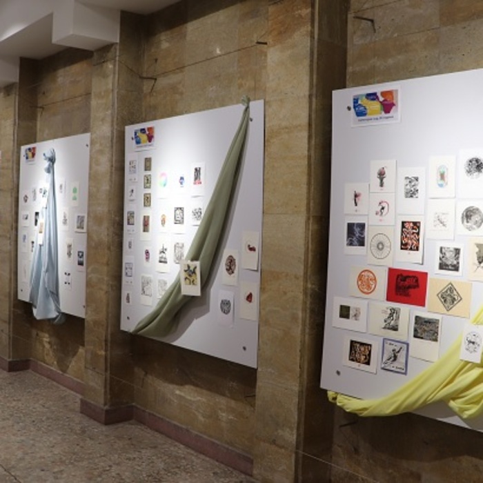 mejdunar-konk-rousse-info_700x700_crop_478b24840a