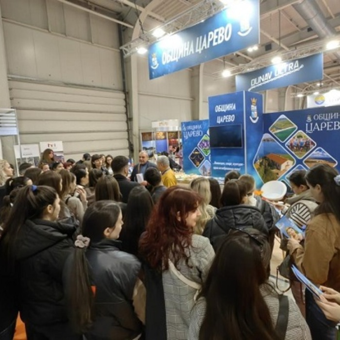 pambos-kompas-bg_700x700_crop_478b24840a