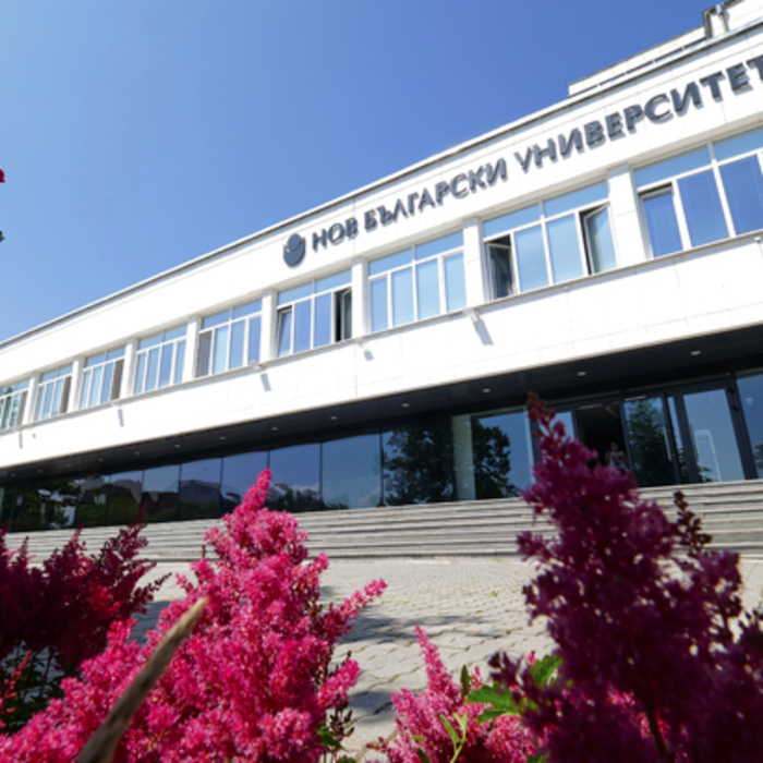 03-nbu_700x700_crop_478b24840a