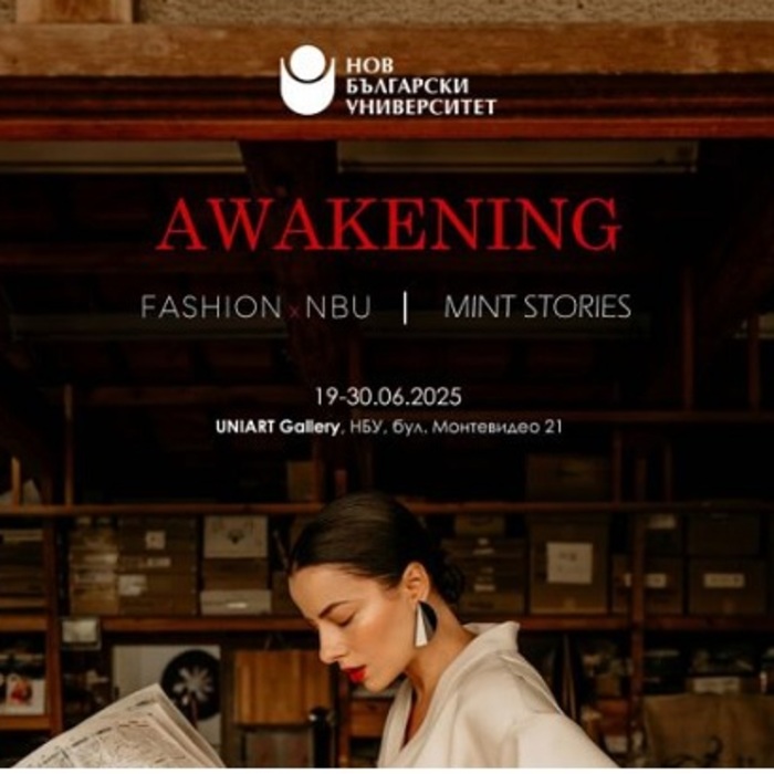 01-nbu_700x700_crop_478b24840a