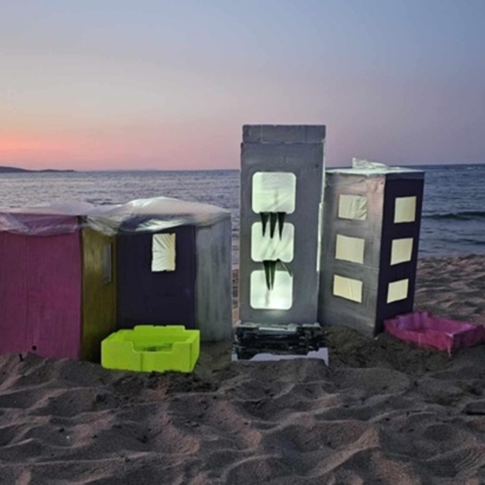 da-zapazim-koral-nbu_700x700_crop_478b24840a