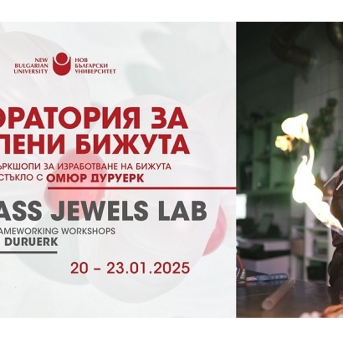 turskata-aktrisa-bta_700x700_crop_478b24840a