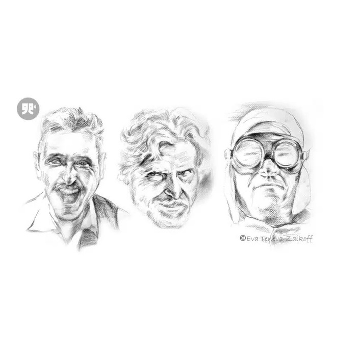 oshte-bg_700x700_crop_478b24840a