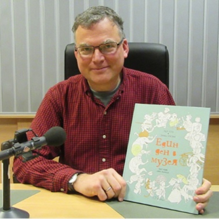 todor-petev-bnr_700x700_crop_478b24840a