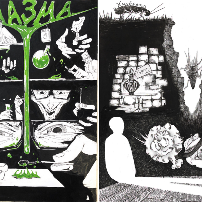 kalina-hristova_700x700_crop_478b24840a