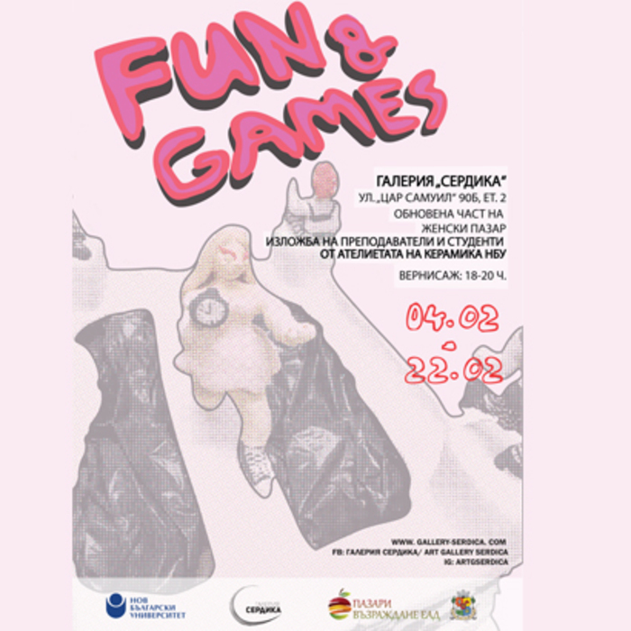 fun-games_700x700_crop_478b24840a