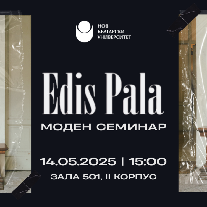 moden-seminar_700x700_crop_478b24840a