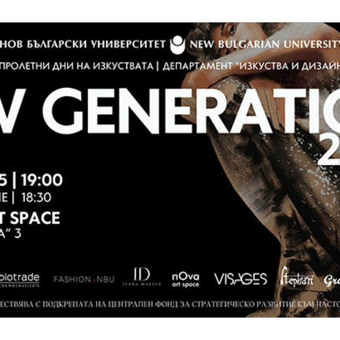 ng-moda_700x700_crop_478b24840a