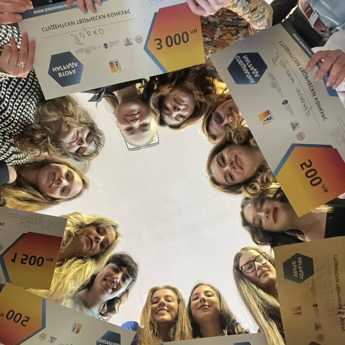 zaglavna_700x700_crop_478b24840a