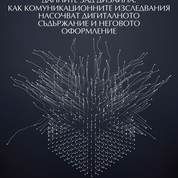 viber-2026-01-06-14-51-35-139_700x700_crop_478b24840a