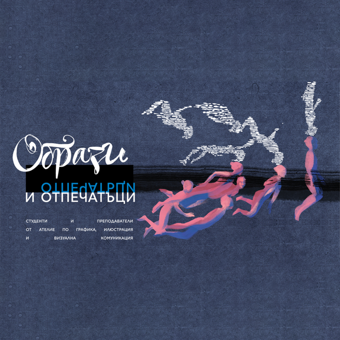 obraziotpechatuci_700x700_crop_478b24840a