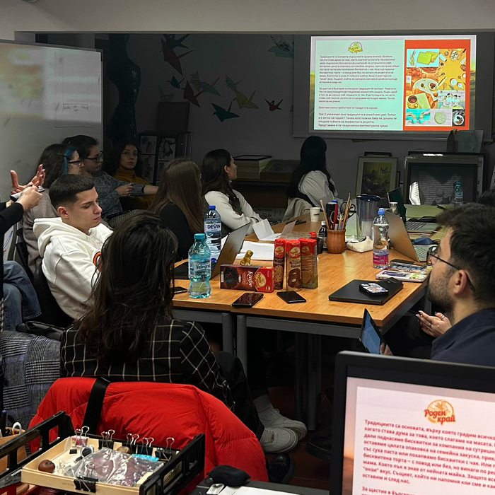 prestige-x-nbu-02_700x700_crop_478b24840a