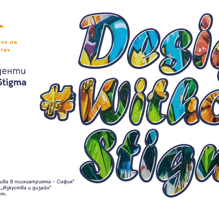 contest_700x700_crop_478b24840a