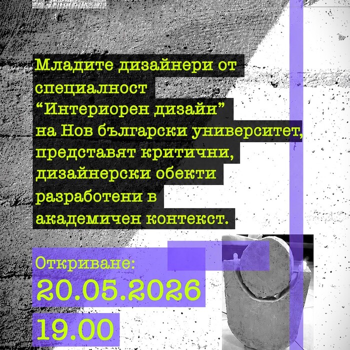 poster_700x700_crop_478b24840a